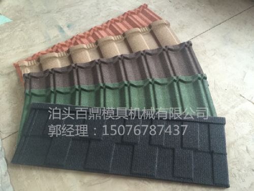 百鼎彩石金屬瓦 時代選擇的建筑材料